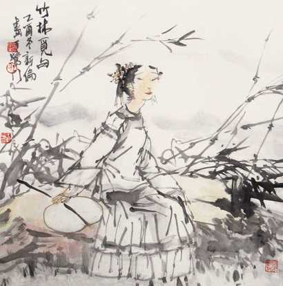 王新伦 现代 竹林觅句